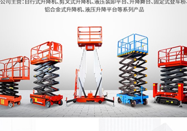 柳河​出口成为核心增长引擎